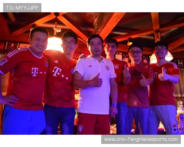 拜仁球迷俱乐部传统互动，拉近球队距离