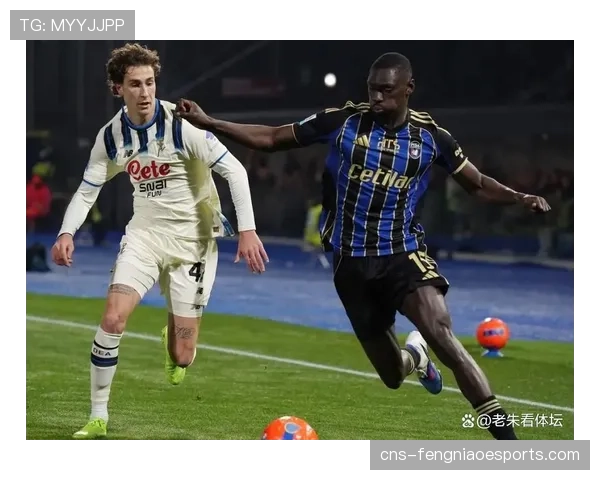 那不勒斯客场1-2遭亚特兰大逆转,卫冕冠军争四形势严峻 那不勒斯客场1-2遭亚特兰大逆转,卫冕冠军争四形势严峻