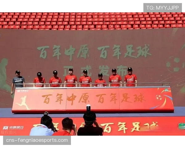 中超官方游戏《梦想足球》2026版玩家数量突破新高 中超官方游戏《梦想足球》2026版玩家数量突破新高